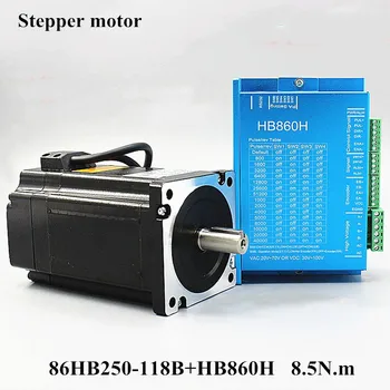 Nema 34 servo motor 86HB250-118B+HB860H Closed-loop step motor 8.5N.m Nema 34 86 Hybird closed loop 2-phase stepper motor driver
Nema 34 servo motor 86HB250-118B+HB860H Closed-loop step motor 8.5N.m Nema 34 86 Hybird closed loop 2-phase stepper motor driver