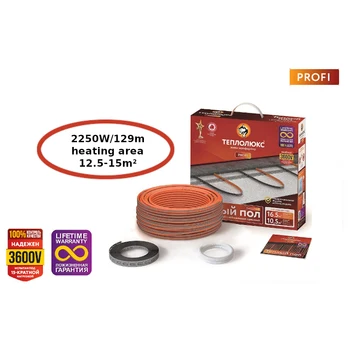 Mobile under floor heating under the carpet Teplolux ProfiRoll 2250W/129m heating roll warm roll heating cable
Mobile under floor heating under the carpet Teplolux ProfiRoll 2250W/129m heating roll warm roll heating cable