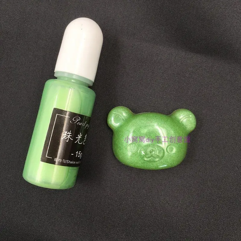15g Pearlescent Pigment UV Resin Ultraviolet Curing Liquid Pearl-luster Pigment Colorant Dye Jewelry Making 12 Colors
15g Pearlescent Pigment UV Resin Ultraviolet Curing Liquid Pearl-luster Pigment Colorant Dye Jewelry Making 12 Colors