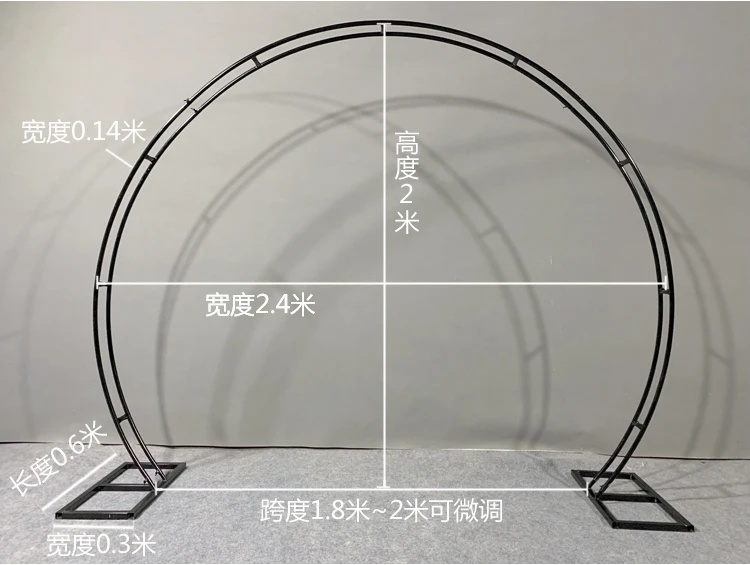 Iron Circle Wedding Birthday Arch Decoration Background Wrought Props Single Arch Flower Outdoor Lawn Mesh Screen Road Guide
Iron Circle Wedding Birthday Arch Decoration Background Wrought Props Single Arch Flower Outdoor Lawn Mesh Screen Road Guide