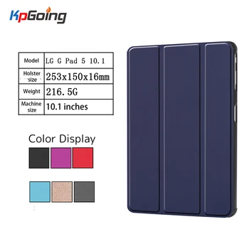 Pu Leather Case for LG G Pad 5 10.1 Inch Shockproof Case Tablet Outer Shell for LG G Pad 5 Protective Case Shell
Pu Leather Case for LG G Pad 5 10.1 Inch Shockproof Case Tablet Outer Shell for LG G Pad 5 Protective Case Shell