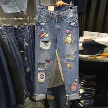 Jeans for Women Holes Jeans Ripped Jeans for Women Plus Size Fit 3XL Loose Jean Femme
Jeans for Women Holes Jeans Ripped Jeans for Women Plus Size Fit 3XL Loose Jean Femme