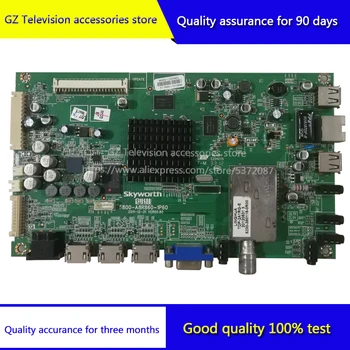 Good quality for 42/47E650E 42E650S 42E8CRS motherboard 5800-A8R860-1P60/1P50
Good quality for 42/47E650E 42E650S 42E8CRS motherboard 5800-A8R860-1P60/1P50