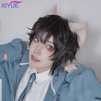 XIYUE Men's Wig Cosplay Wigs Brown Short Straight Men Cosplay Wig Heat Resistant Synthetic Hair for Daily Party Cosplay Wigs
XIYUE Men's Wig Cosplay Wigs Brown Short Straight Men Cosplay Wig Heat Resistant Synthetic Hair for Daily Party Cosplay Wigs