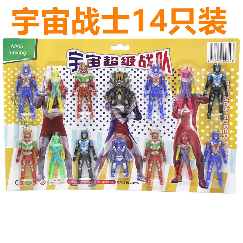 14 Only Ultraman Model Large Collection Universe Superman Anime Toy Altman Toy Set
14 Only Ultraman Model Large Collection Universe Superman Anime Toy Altman Toy Set