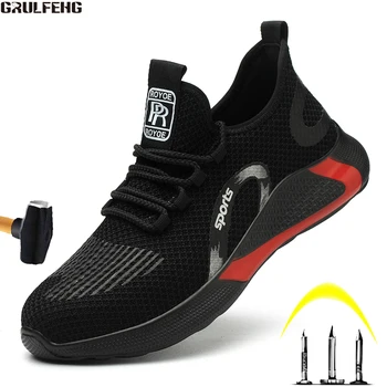 Air Mesh Steel Toe Cap Safety Shoes Men's Summer Breathable Sneakers Outdoor Work Safety Lightweight Anti-piercing Safety Boots
Air Mesh Steel Toe Cap Safety Shoes Men's Summer Breathable Sneakers Outdoor Work Safety Lightweight Anti-piercing Safety Boots