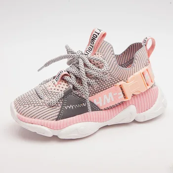 kids Shoes For Boys Sneakers Baby Casual Girls Running Children White Sports Shoes Fashion Light Flat Soft Breathable Pu Leather
kids Shoes For Boys Sneakers Baby Casual Girls Running Children White Sports Shoes Fashion Light Flat Soft Breathable Pu Leather