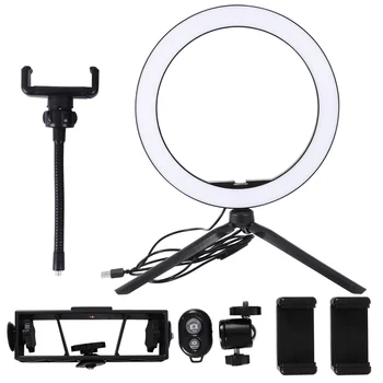 1 Set Anchor LED Fill Light Dimmable Selfie Light Beauty LED Ring Filling Lamp Creative LED Beauty Lamp for Studio Dorm Store