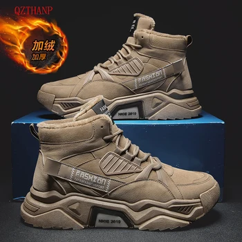 Shoes Men Casual Shoes Breathable Cool Male Shoes Comfortable Men's Shoes Hot Sale High Top Chaussure Homme Sneakers for Adult
Shoes Men Casual Shoes Breathable Cool Male Shoes Comfortable Men's Shoes Hot Sale High Top Chaussure Homme Sneakers for Adult