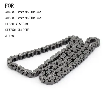 Camshaft Timing Chain For Suzuki AN250 AN400 SkyWave Burgman DR250 DR350 Cam Time Chain
Camshaft Timing Chain For Suzuki AN250 AN400 SkyWave Burgman DR250 DR350 Cam Time Chain