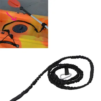 Nylon Kayak Canoe Paddle Leash Fishing Rod Leash Safety Rope Carabiner Rowing Boats Accessories Good Durability
Nylon Kayak Canoe Paddle Leash Fishing Rod Leash Safety Rope Carabiner Rowing Boats Accessories Good Durability