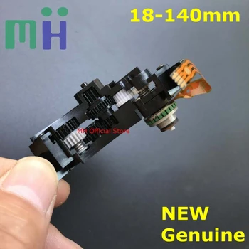 NEW For NIKKOR 18-140 AF AUTO Focus Motor Ultrasonic Focusing Engine SWM Unit For Nikon 18-140mm F3.5-5.6G ED VR AF-S Lens Parts
NEW For NIKKOR 18-140 AF AUTO Focus Motor Ultrasonic Focusing Engine SWM Unit For Nikon 18-140mm F3.5-5.6G ED VR AF-S Lens Parts
