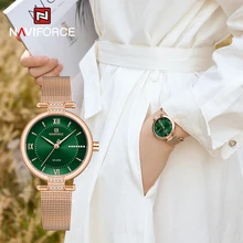 Top Brand Luxury Ladies Watches NAVIFORCE High Quality Stainless Steel Waterproof with Diamonds Wrist Watches Relogio Feminino
Top Brand Luxury Ladies Watches NAVIFORCE High Quality Stainless Steel Waterproof with Diamonds Wrist Watches Relogio Feminino