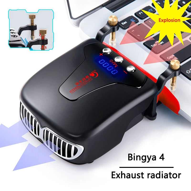 Laptop Cooler Fan Vacuum Notebook Fan External Air Extracting Cool Smart Temperature Control Cooler Smart Model Cooling pad
Laptop Cooler Fan Vacuum Notebook Fan External Air Extracting Cool Smart Temperature Control Cooler Smart Model Cooling pad