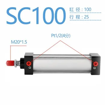 Free shipping high-quality SC100 series bore 25mm to 1000mm stroke Standard cylinder air pneumatic cylinder
Free shipping high-quality SC100 series bore 25mm to 1000mm stroke Standard cylinder air pneumatic cylinder