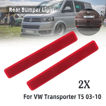 2Pcs Red Rear Bumper Reflector Light For VW For Volkswagen Transporter T5 2003-2010 Tail Light Bars Brake Parking Light Fog Lamp
2Pcs Red Rear Bumper Reflector Light For VW For Volkswagen Transporter T5 2003-2010 Tail Light Bars Brake Parking Light Fog Lamp