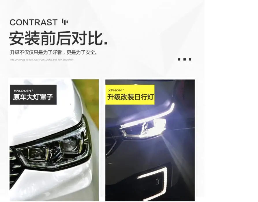 QQ截图20190830191013