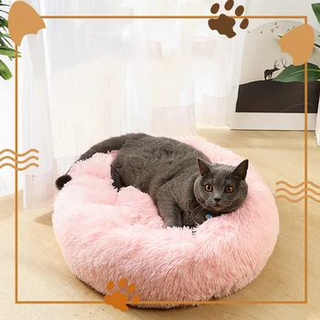 Round Pet Cat Dog Bed Washable Long Plush Dog/Cat House Pet Kennel Super Soft Fluffy Comfortable Warm for Dog / Cat Mats
Round Pet Cat Dog Bed Washable Long Plush Dog/Cat House Pet Kennel Super Soft Fluffy Comfortable Warm for Dog / Cat Mats