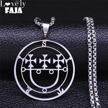 Sigeal Sigil De Lucifer Stainless Steel Satan SITRI Sytry Bitru Lazer Key Baphomet Stamp Necklace Jewelry collar mujer N4434S03
Sigeal Sigil De Lucifer Stainless Steel Satan SITRI Sytry Bitru Lazer Key Baphomet Stamp Necklace Jewelry collar mujer N4434S03