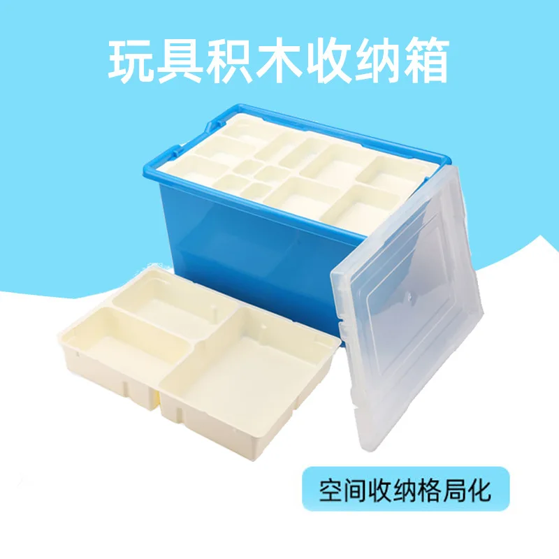 Compatible LEGO Size Granule Building Blocks Toy Parts Compartmental Storage Box 9686 Kindergarten Compartmental Finishing Box
Compatible LEGO Size Granule Building Blocks Toy Parts Compartmental Storage Box 9686 Kindergarten Compartmental Finishing Box