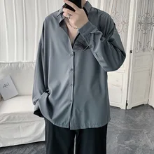 ICCLEK Summer Long-Sleeved Shirt Boys Tide Brand Loose Couple Models All-match Shirt Casual Jacket
ICCLEK Summer Long-Sleeved Shirt Boys Tide Brand Loose Couple Models All-match Shirt Casual Jacket