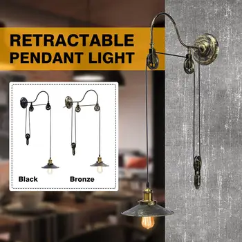 E27 Single Vintage Loft Retro Pendant Light Sconce Hanging Pulley Lamp Retractable Fixtures Restaurant Bar Home Decoration
E27 Single Vintage Loft Retro Pendant Light Sconce Hanging Pulley Lamp Retractable Fixtures Restaurant Bar Home Decoration