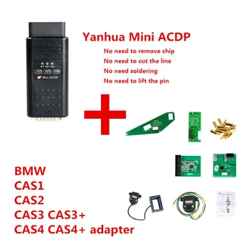 2020 Yanhua ACDP master for BMW FEM BDC CAS3 CAS4 CAS4+ key programming mileage reset ISN code reading without soldering
2020 Yanhua ACDP master for BMW FEM BDC CAS3 CAS4 CAS4+ key programming mileage reset ISN code reading without soldering