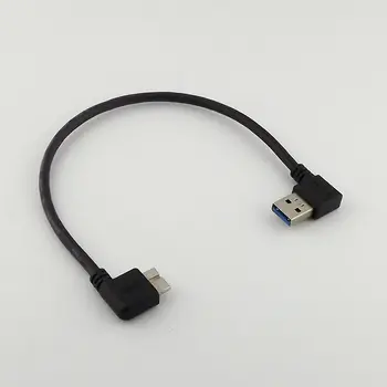 1pcs USB 3.0 Right 90° Angled A Male to Micro Left Angled B Male Data Adapter Cable 27cm
1pcs USB 3.0 Right 90° Angled A Male to Micro Left Angled B Male Data Adapter Cable 27cm