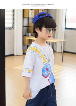 Boy's Short-Sleeved T-shirt Cotton Summer New Fashion Children's Shirt Thin Children's Fashion
Boy's Short-Sleeved T-shirt Cotton Summer New Fashion Children's Shirt Thin Children's Fashion