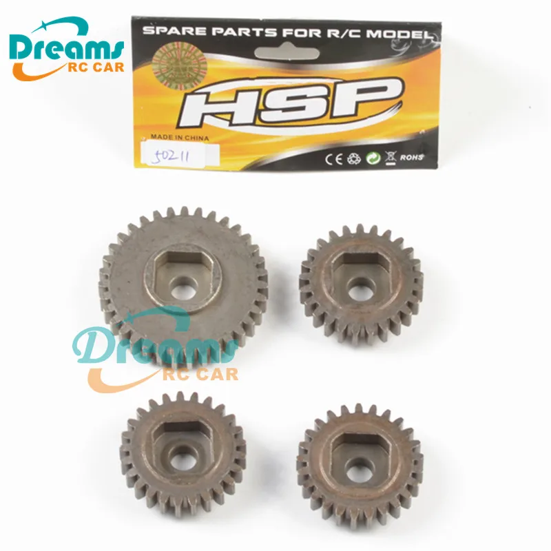 HSP Parts 50211 Optional Powder Steel Gear (25T-A/35T/25T-B) 3Pcs For 1/5 RC Cars Gas Power Monster Truck 94050 SHELETON Baja | Игрушки и