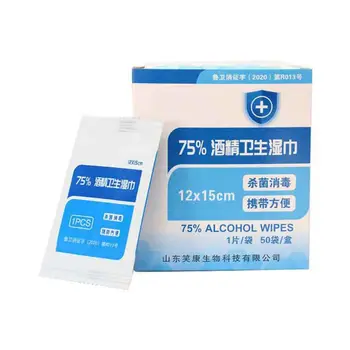 50Pcs/Box Sanitized Cotton Alcohol Disinfectant Wipes,75% Alcohol Hand Wet Wipes Drop Shipping
50Pcs/Box Sanitized Cotton Alcohol Disinfectant Wipes,75% Alcohol Hand Wet Wipes Drop Shipping