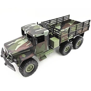 Four Channel Truck Children LED Lights Off-Road Vehicle Simulation Shockproof Camouflage Model RC Car Gift Kids
Four Channel Truck Children LED Lights Off-Road Vehicle Simulation Shockproof Camouflage Model RC Car Gift Kids