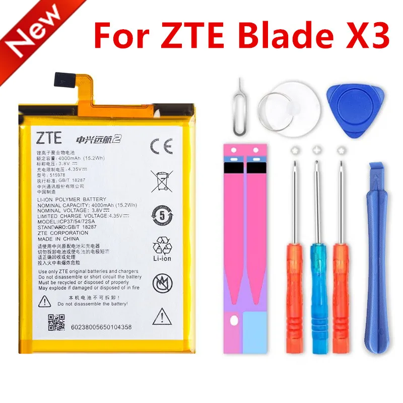 Новинка оригинальный телефон аккумулятор для ZTE Blade X3 Q519T D2 A452 515978 мАч умный с