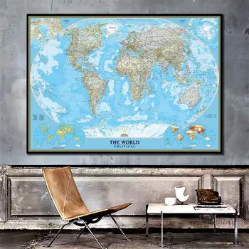 150x100cm The World Political Map With Population Density Vinyl Spray Map Without National Flag For Culture And Education
150x100cm The World Political Map With Population Density Vinyl Spray Map Without National Flag For Culture And Education