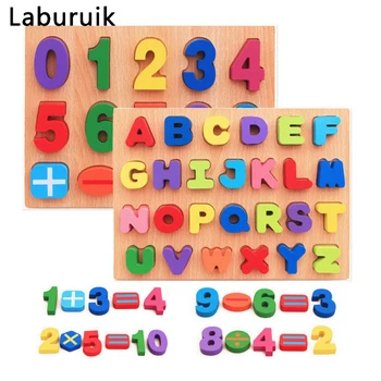 Laburuik Children's Jigsaw 3d Puzzle Stereo Intelligence Development Boys Girls Wooden Early Childhood Toys Educational Toys 
Laburuik Children's Jigsaw 3d Puzzle Stereo Intelligence Development Boys Girls Wooden Early Childhood Toys Educational Toys