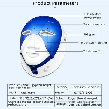 Fight Acne Beauty Led Facial Mask Wireless Smooth Wrinkles Brighten Skin Colourfacial Aesthetics 7 Color LED Mask Skin Care Tool
Fight Acne Beauty Led Facial Mask Wireless Smooth Wrinkles Brighten Skin Colourfacial Aesthetics 7 Color LED Mask Skin Care Tool