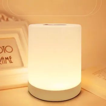 RGB Rechargeable LED Touch Control Night Light Induction Dimmer Lamp Smart Bedside Lamp Dimmable Color Change Smart Light
RGB Rechargeable LED Touch Control Night Light Induction Dimmer Lamp Smart Bedside Lamp Dimmable Color Change Smart Light