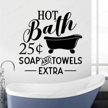 Hot Bath 25 Cents Soap And Towels Extra quote Wall Decal Bathroom Wall sticker vinyl removable HJ1212
Hot Bath 25 Cents Soap And Towels Extra quote Wall Decal Bathroom Wall sticker vinyl removable HJ1212