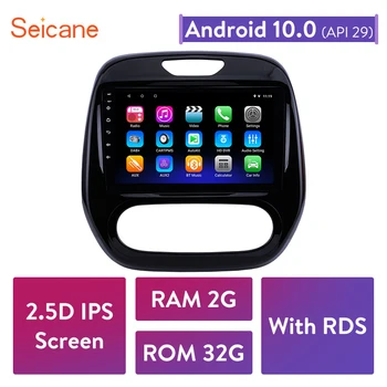 Seicane Android 2DIN Car Head Unit Radio Audio GPS Multimedia Player For Renault Captur CLIO Samsung QM3 Manual A/C 2011-2016
Seicane Android 2DIN Car Head Unit Radio Audio GPS Multimedia Player For Renault Captur CLIO Samsung QM3 Manual A/C 2011-2016