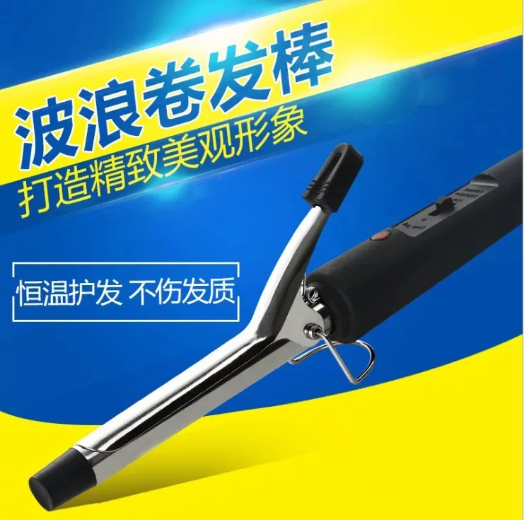 

Hair Curler Inner Buckle Does Not Damage Issuing Air Bang Cone Pear Blossom Head Perm Device Electric Rod Ceramic Curling Iron 2