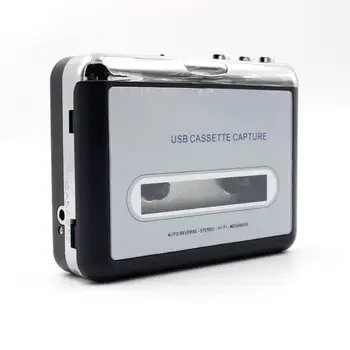 Cassette Player USB Walkman Cassette Tape Music Audio to MP3 Converter Player Save MP3 File to USB Flash/USB Drive
Cassette Player USB Walkman Cassette Tape Music Audio to MP3 Converter Player Save MP3 File to USB Flash/USB Drive