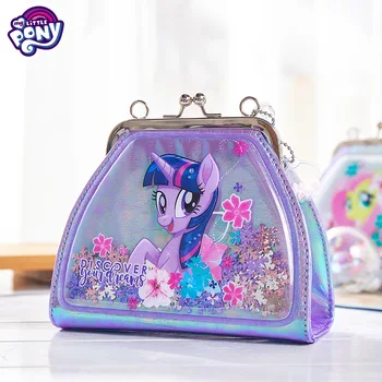 2019 my little pony new children's handbags small girl fashion pearl chain laser coin purse women messenger bags
2019 my little pony new children's handbags small girl fashion pearl chain laser coin purse women messenger bags