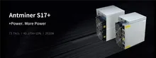 Bitmain asic btc bch mineiro antminer s17 + 73th/s com psu melhor do que s9 t9 + s15 s17 s17 s17 pro t17 whatsminer m3 m21s m20s(China)