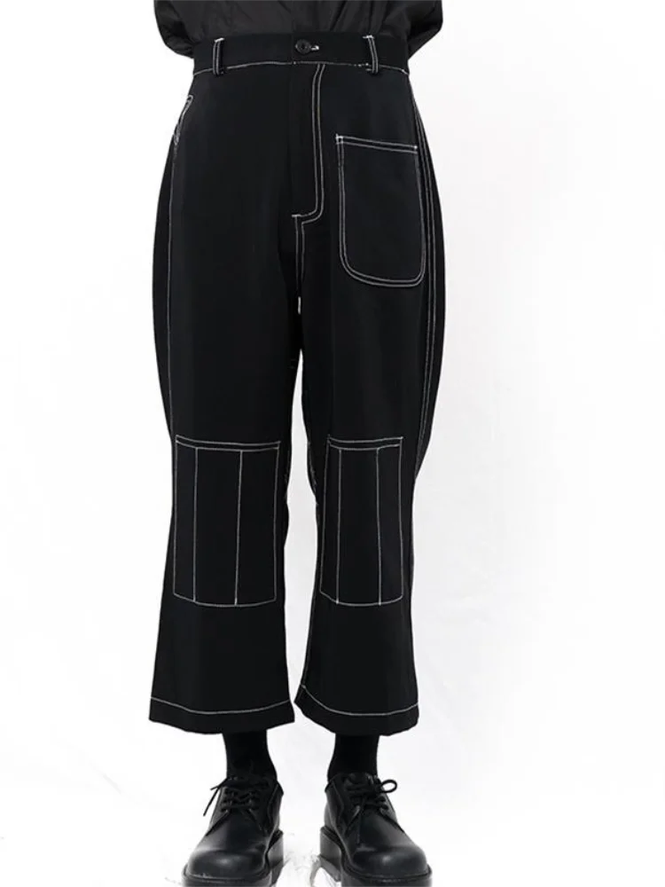 Men's Casual Pants Wide Leg Pants Straight Pants Spring And Autumn New Black Car Seam Geometric Design Loose Flared Pants
Men's Casual Pants Wide Leg Pants Straight Pants Spring And Autumn New Black Car Seam Geometric Design Loose Flared Pants