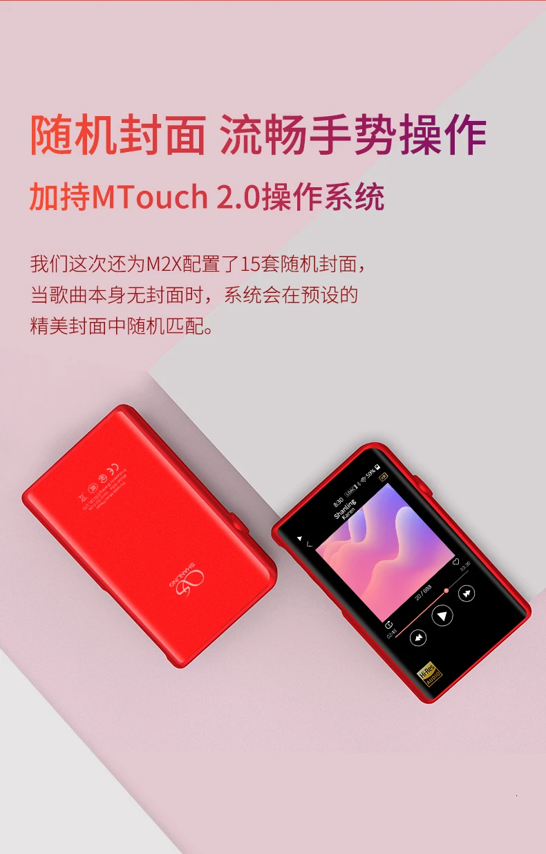 M2X_09