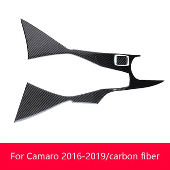 Car Interior Decoration Set Gear Shift Frame Panels For Chevrolet Camaro 2016-2019 Accessories 
Car Interior Decoration Set Gear Shift Frame Panels For Chevrolet Camaro 2016-2019 Accessories