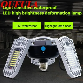 OUTELA LED Garage Lamp Deformed Light Induction Waterproof Folding Suitable For Workshop Warehouse Factory
OUTELA LED Garage Lamp Deformed Light Induction Waterproof Folding Suitable For Workshop Warehouse Factory