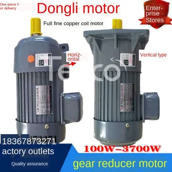 Reducer Three-Phase 380V Horizontal Low-Key Speed Ma Da 1.5kw750 Frequency Conversion Deceleration Electric Machine 220V
Reducer Three-Phase 380V Horizontal Low-Key Speed Ma Da 1.5kw750 Frequency Conversion Deceleration Electric Machine 220V