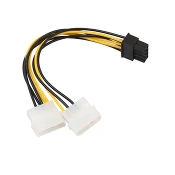 8 Pin/6+2P To Dual 4P Graphics Card Power Line Connector Portable CPU Graphics Power Cable Power Supply Adapter
8 Pin/6+2P To Dual 4P Graphics Card Power Line Connector Portable CPU Graphics Power Cable Power Supply Adapter