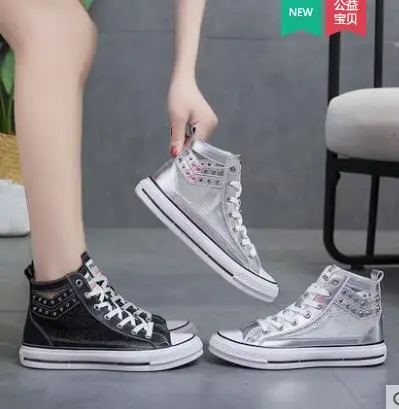 2019 summer new high-top canvas shoes femalewind net red super fire breathable mesh Korean white shoes
2019 summer new high-top canvas shoes femalewind net red super fire breathable mesh Korean white shoes